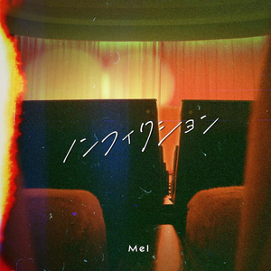 女子乳房折磨 捆绑 强奸 虐乳
