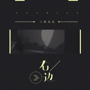 女子乳房折磨 捆绑 强奸 虐乳
