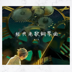 女子乳房折磨 捆绑 强奸 虐乳
