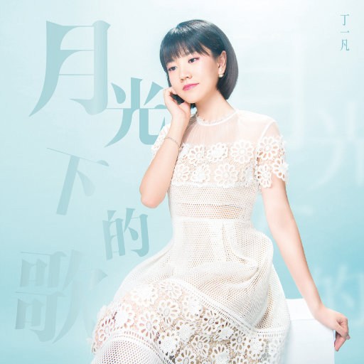 女子乳房折磨 捆绑 强奸 虐乳
